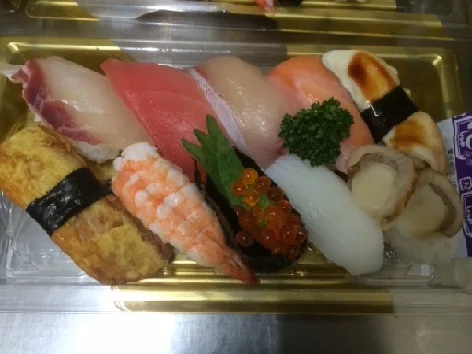 Nigiri3.JPG