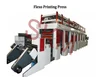 SKM Automatic flexo printing machine with water ink