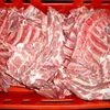 /product-detail/frozen-pork-rib-pork-fat-and-pork-parts-50041060570.html