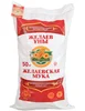 /product-detail/first-grade-wheat-flour-62000929204.html