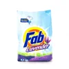 /product-detail/fab-household-laundry-detergent-powder-washing-powder-detergent-50039042171.html