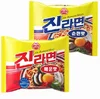 Korean noodle Jin Ramen