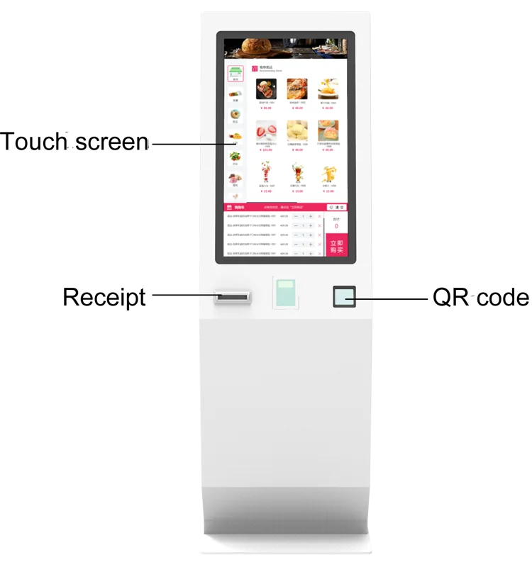 Hot sell 32 inch customizable restaurant self-service machine ordering kiosk