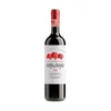 Spanish Dry Red Wine Vino Wineries | Coto de Hayas Tempranillo Cabernet 2016 | Bodegas Aragonesas