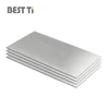 (BEST Ti) Pure Titanium Plate Gr1 Gr2 Hot and Cold Rolled Sheet ASTM B265 Price Per Kg Titanium Raw Material