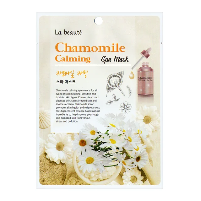 chamomile calming mask