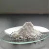 /product-detail/food-grade-modified-corn-starch-60504425993.html