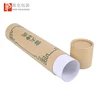 decorative cardboard Promotional Paper Cylinder Tube Round Pill Box