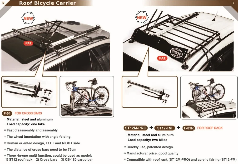TBRACING Customized Wholesale Complete Steel Tube Cargo Stabilizer Bar for Full-Size Trucks.jpg