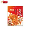 Natural Dried Sweet Potato Chicken Roll Dog Food