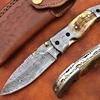 /product-detail/custom-made-damascus-steel-folding-pocket-knife-pouch-fld-004-50044686813.html