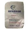 /product-detail/shandong-jinhai-rutile-titanium-dioxide-r-6618-62009336238.html