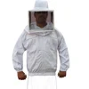 Best Protective Square Veil Beekeeping Jacket, Safety Bee keeper jackets Supplier In White Cotton