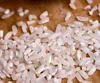 /product-detail/pakistani-long-grain-white-rice-100-broken-142283974.html