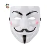 /product-detail/cheap-plastic-v-for-vendetta-masquerade-halloween-party-masks-hpc-1521-60628144503.html