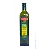Extra Virgin Olive Oil Spain, Olive Oil Extra Virgin