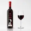 Premium Quality - OEM Private Label Australian CABERNET SAUVIGNON Dry Red Wine Bottle