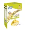 /product-detail/freeze-dried-fruit-banana-50004039947.html
