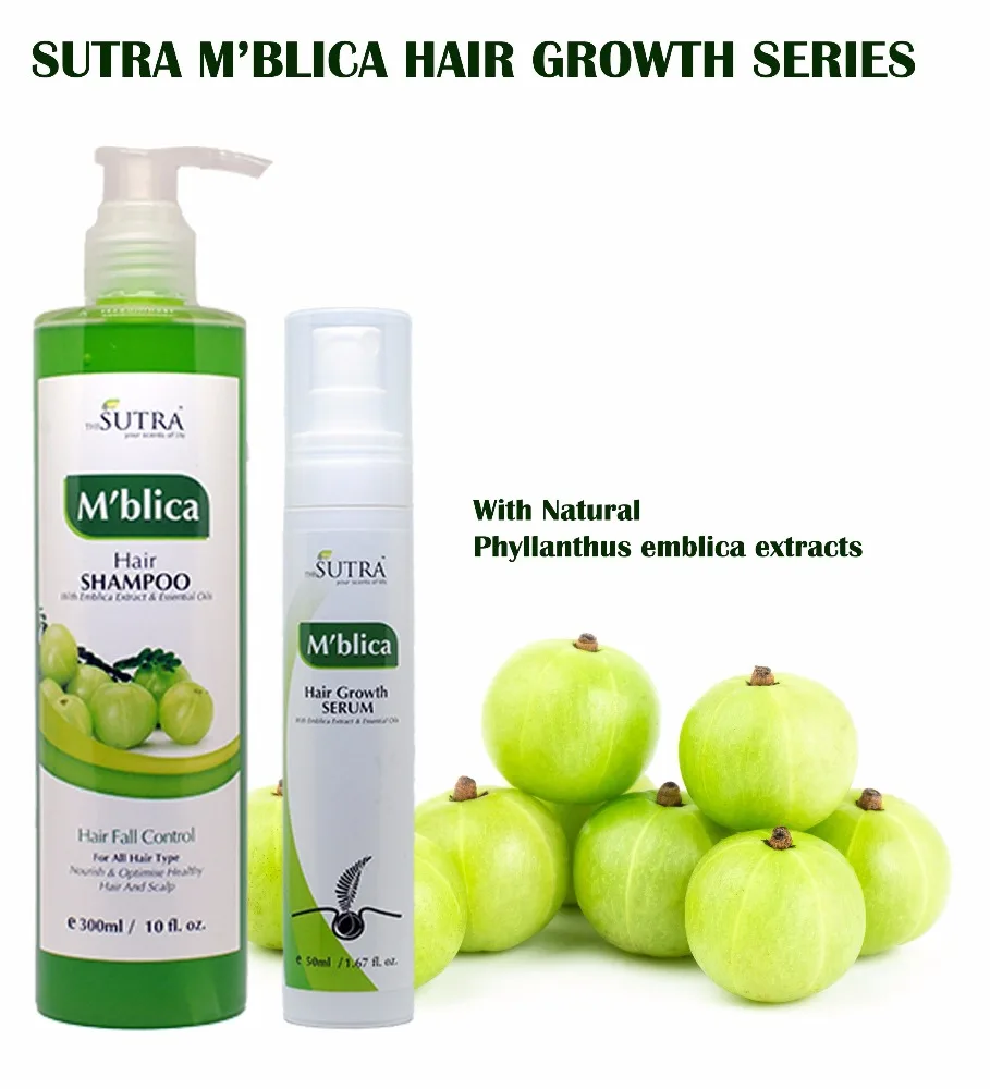 M Blica Natural Hair Growth Series Hair Shampoo And Serum Buy