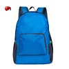Wholesale Fashion 210T Polyester Multi-functional Lightweight Travelling Foldable Skin Backpack Bag For Outdoor Hiking