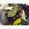Japanese Sorted Secondhand Clothes available for sale in Excellent Condition