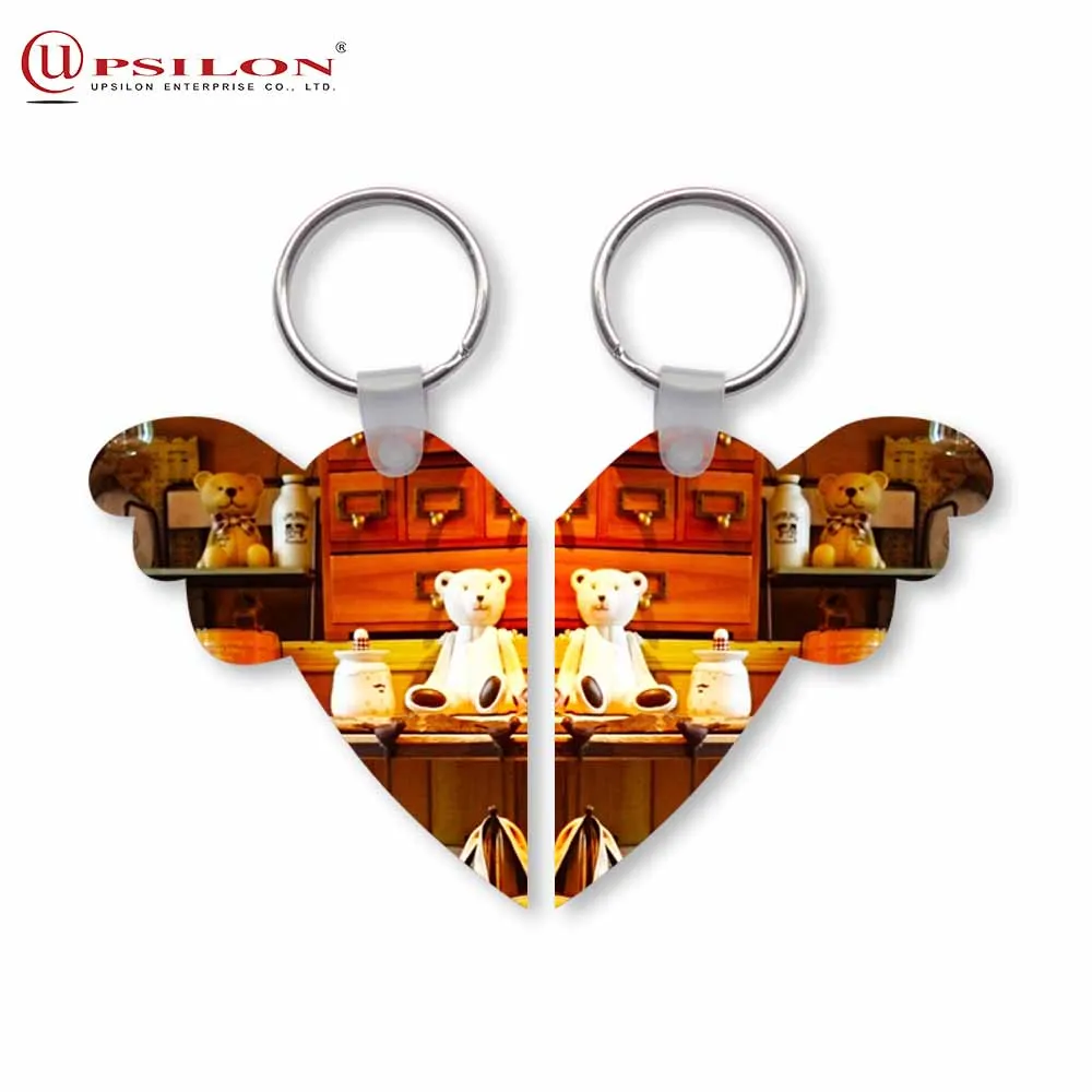 4I-1 SCKR key chain