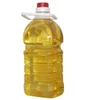 crude degummed sunflower oil