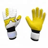 New Men's Professional Football goalkeeper Gloves /Kids Soccer Goalie Gloves/Goalkeeper 4mm Superior Quality Thickened Latex Pal