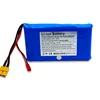 /product-detail/dtp-7s1p-18650-li-ion-pack-25-2v-2200mah-2-2ah-lithium-ion-battery-with-msds-un38-3-50045520335.html