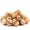 /product-detail/grade-a-pistachio-nuts-at-wholesale-prices-50045513015.html