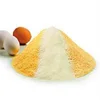 /product-detail/high-quality-pure-whole-egg-powder-factory-price-62000125144.html