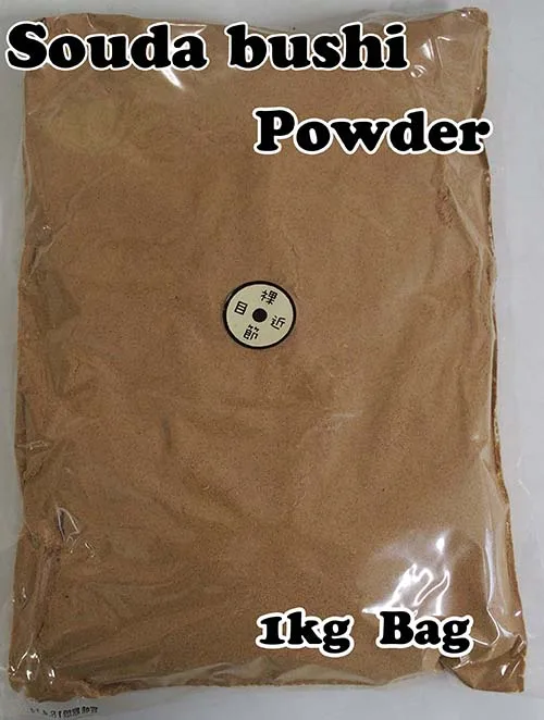 Powder 1kg.jpg