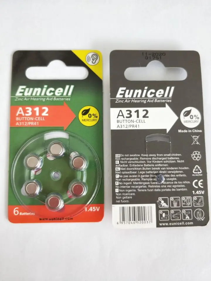 A312 Eunicell card_1.jpg