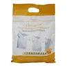 /product-detail/detergent-washing-powder-oem-detergent-powder-144809601.html