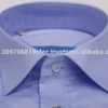/product-detail/cotton-shirt-50039066184.html