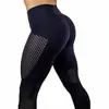 Ladies Stretch Athletic Gym Running Sports Exercise Tights