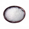 /product-detail/sodium-methyl-paraben-from-indian-supplier-50028563059.html