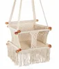 Macrame baby swing baby crib