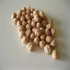 Indian Dry White Chickpeas/ Chana / Kabuli