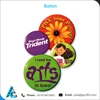 High Quality Promotional Cute Custom Printed Buttons