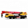 Heavy Lifting Load SANY 125 ton Mobile Crane Truck Crane STC1250