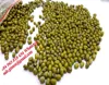 /product-detail/vietnam-green-mung-beans-84963818434-whatsapp-50036019907.html