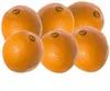/product-detail/best-price-fresh-honey-oranges-exporter-50041282689.html