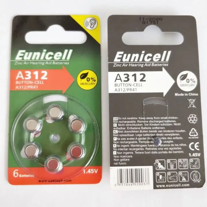 EUNICELL A312.jpg