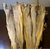 Tusk Dry Stock Fish Cod