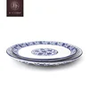 Hot sale wholesale ceramic fashioned casual blue flower cake plate / Chinese style printed round bone china dessert plate set