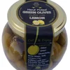 Green Olives Stuffed with Lemon. Top Quality 100% Tunisian Olives. 370 ml Glass Jar