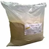 /product-detail/compound-floating-eel-feed-powder-with-high-quality-fish-meal-62001195387.html
