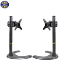 lcd adjustable desktop single-screen monitor stand