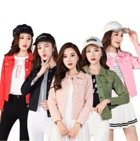 2018 Fall Jeans Casual Long Sleeve student Denim Jacket Slim Short Coat Outerwear S-2XL Chaquetas plus size
2018 Fall Jeans Casual Long Sleeve student Denim Jacket Slim Short Coat Outerwear S-2XL Chaquetas plus size